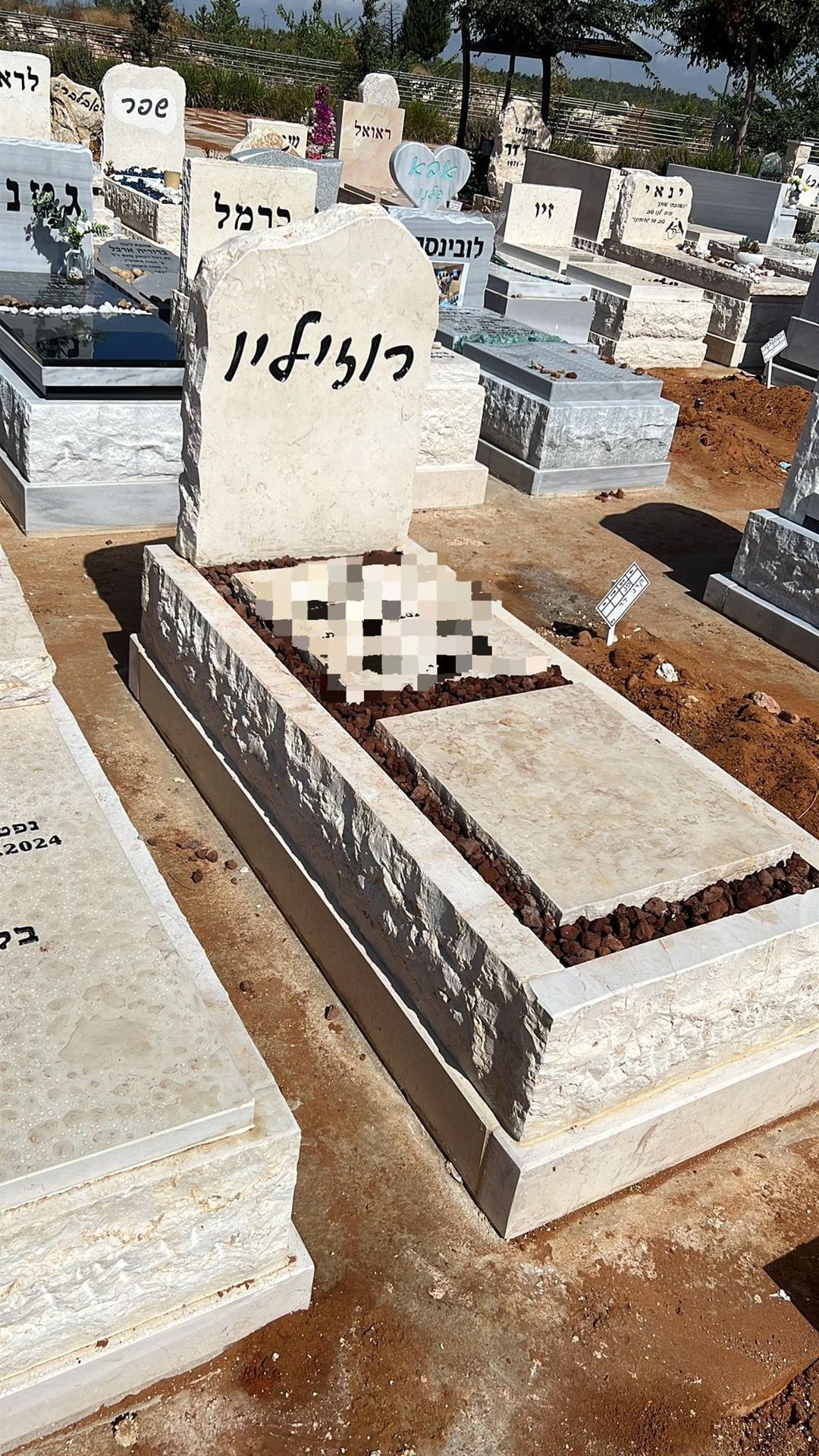 שיפוץ וחידוש מצבות